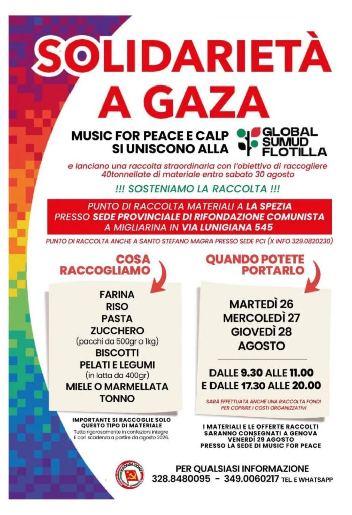 Gocce-di-sorriso-Solidarieta-per-gaza